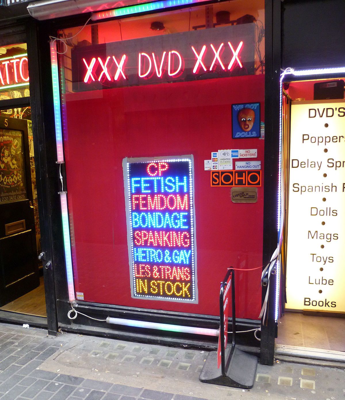 Sex shop booth
